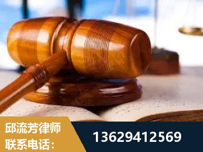 黄冈-刑事案件