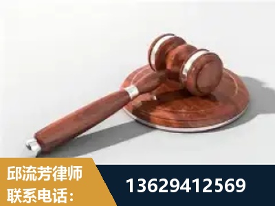 黄冈-经济犯罪