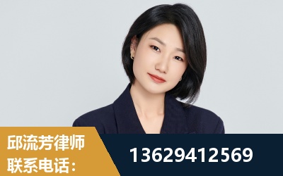 黄冈-企业展示图