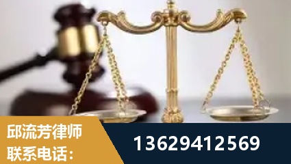 黄冈-疑难刑事案件处理