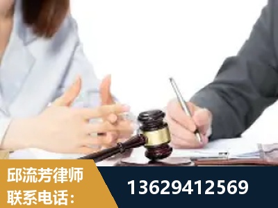 黄冈-新型网络犯罪
