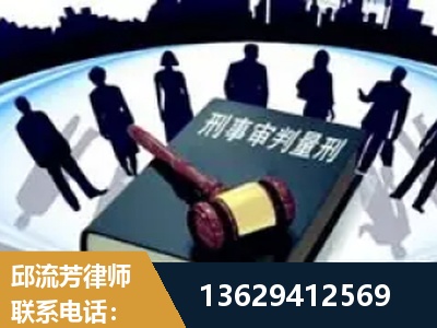 黄冈-诈骗类犯罪