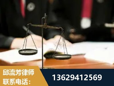黄冈-抚养权