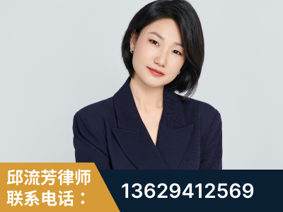 黄冈-企业展示图